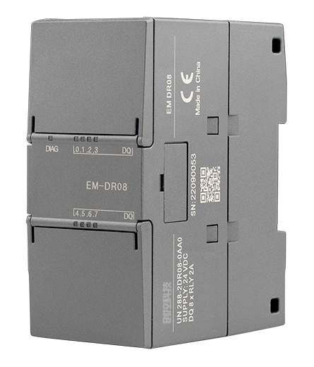 型號：EM DR08
